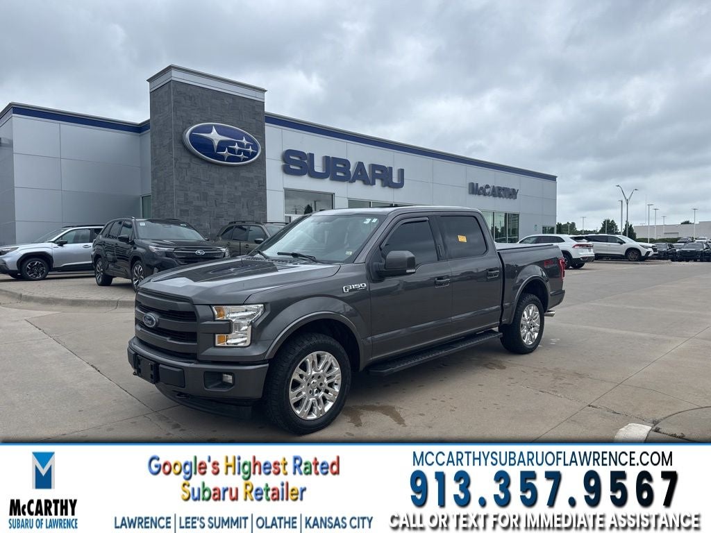 2017 Ford F-150 Lariat