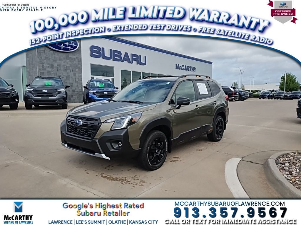 2025 Subaru Forester Wilderness