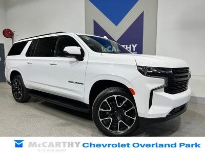 2024 Chevrolet Suburban RST