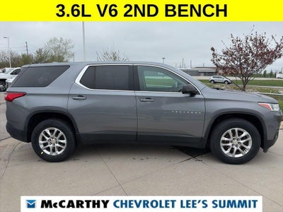 2020 Chevrolet Traverse LS