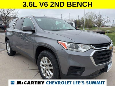 2020 Chevrolet Traverse LS