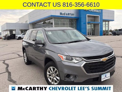 2020 Chevrolet Traverse LS