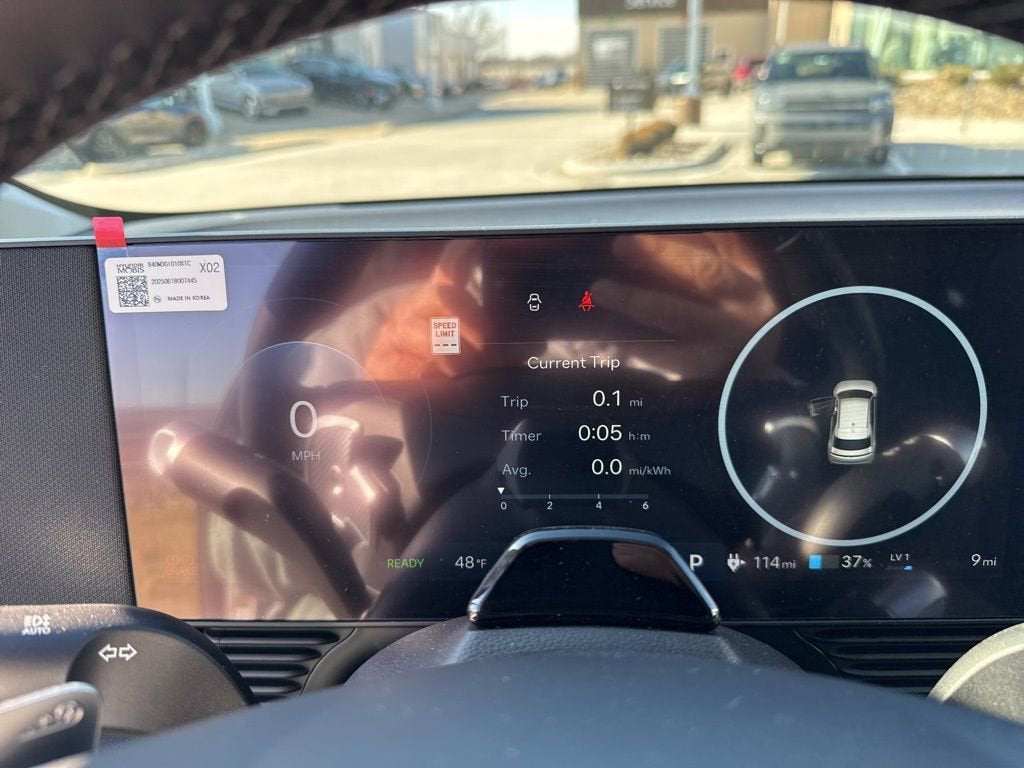 2026 Hyundai IONIQ 5 SE