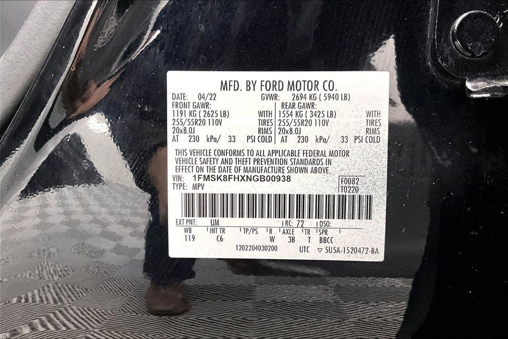 2022 Ford Explorer Limited
